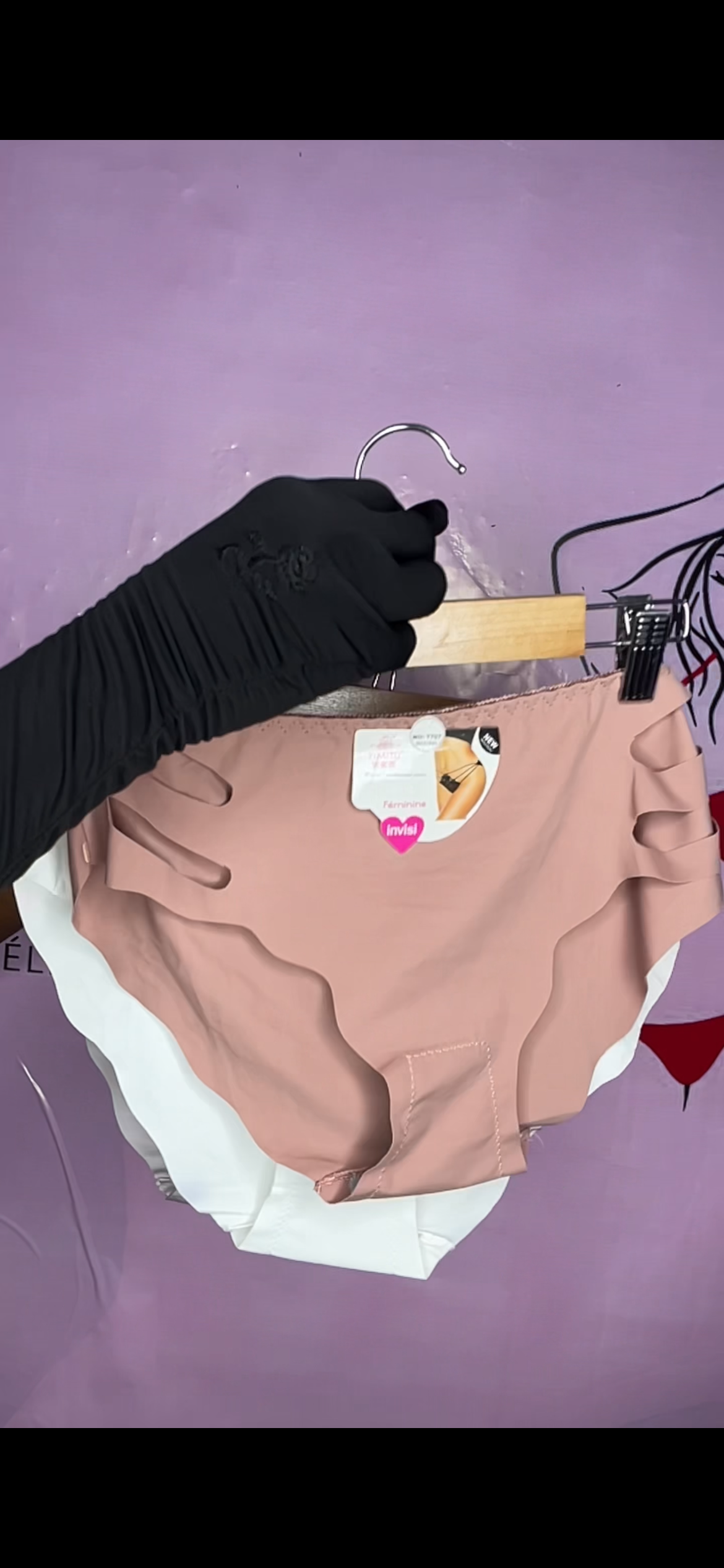 Culotte sans trace