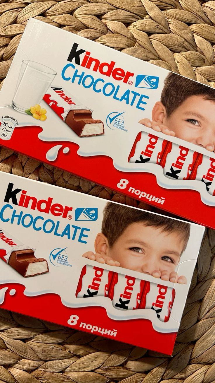 Kinder chocolat — photo 1
